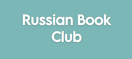 Russian Book Club: Teffi. Memories & Short stories