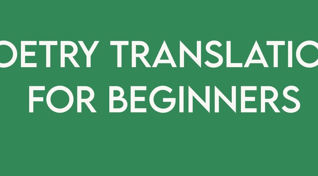 Translation of Russian Poetry – A Beginner’s Journey with Claire Muraoka and Oksana Kobzarenko