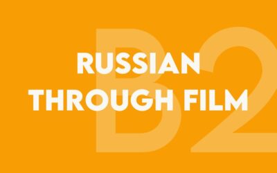 Russian Through Film: «На Дерибасовской хорошая погода, …»(on demand)